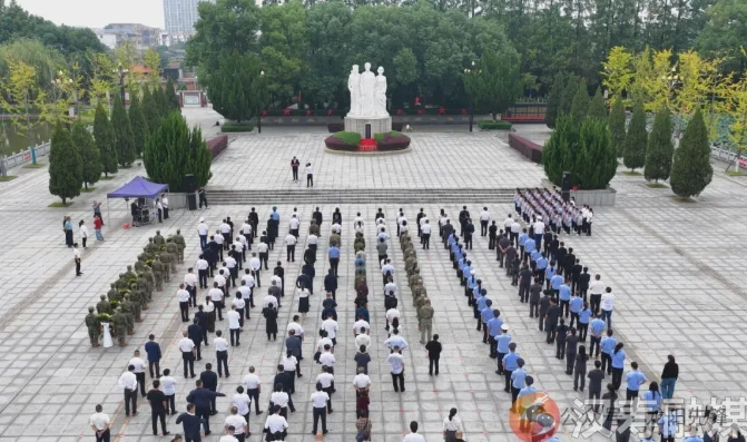 汉寿县举行2026年烈士纪念日公祭活动